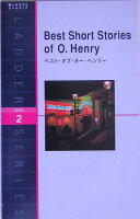 Best Short Stories of O. Henry
