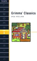 Grimms’ Classics