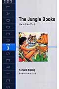 The Jungle Books