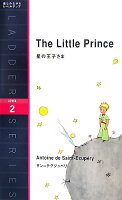 The Little Prince