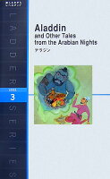 Aladdin and Other Tales from The Arabian Night