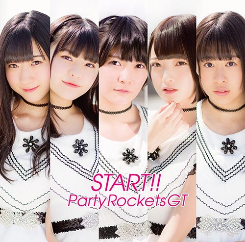 START!! (Type-C)