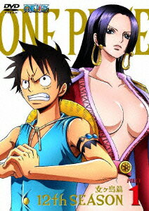 ONE PIECE ワンピース 12THシーズン 女ヶ島篇 PIECE.1