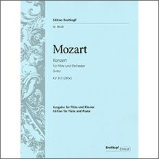 【輸入楽譜】モーツァルト, Wolfgang Amadeus: フルート協奏曲 第1番 ト長調 KV 313