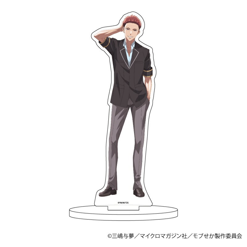 キャラアクリルフィギュア「乙女ゲー世界はモブに厳しい世界です」09/グレッグ・フォウ・セバーグ【グッズ】