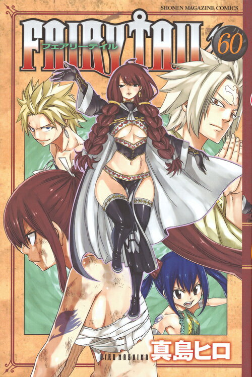 FAIRY　TAIL（60）