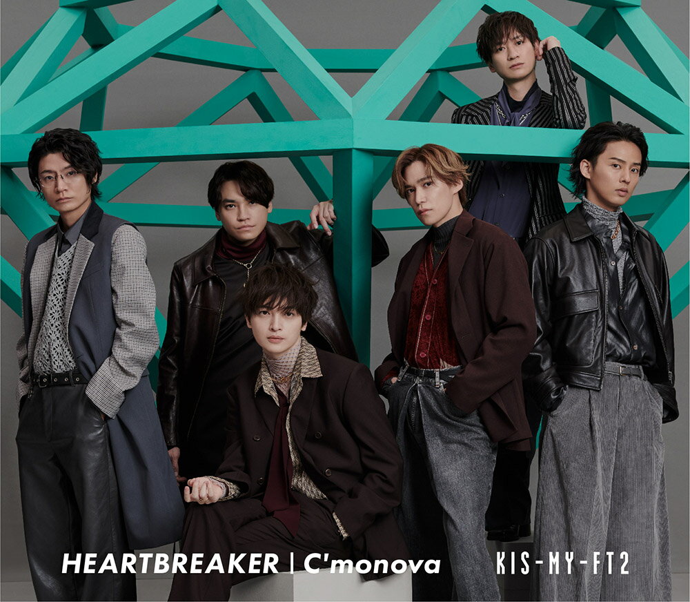 HEARTBREAKER / C‘monova (初回盤A CD＋DVD) (特典なし) [ Kis-My-Ft2 ]