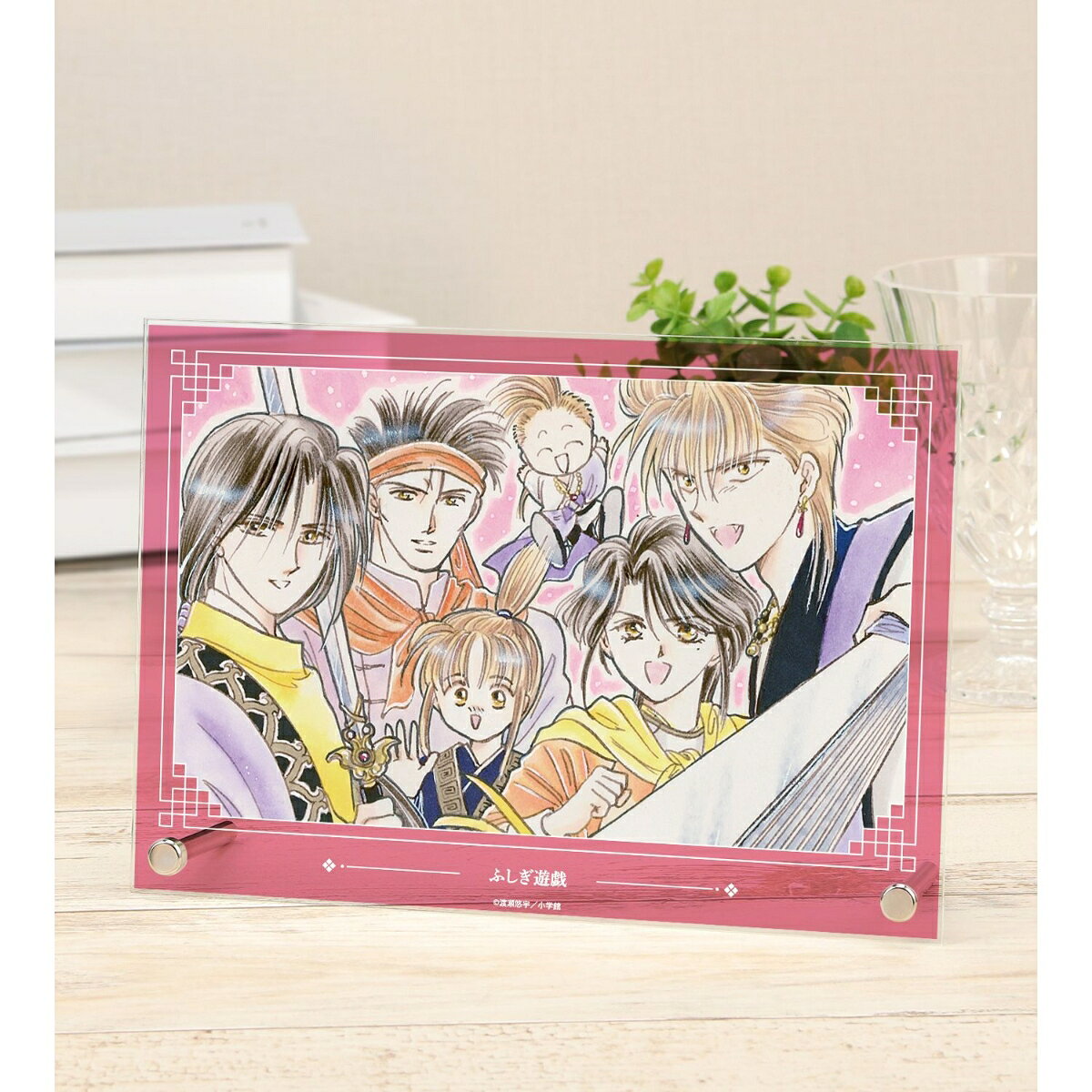サイズ：（約）21×14.8cm
厚み：3mm