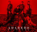 ABARERO (初回盤B CD＋DVD) (特典なし) [