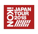 iKON JAPAN TOUR 2018(2Blu-ray+2CD スマプラムービー&ミュージック対応)(初回生産限定盤)【Blu-ray】 [ iKON ]