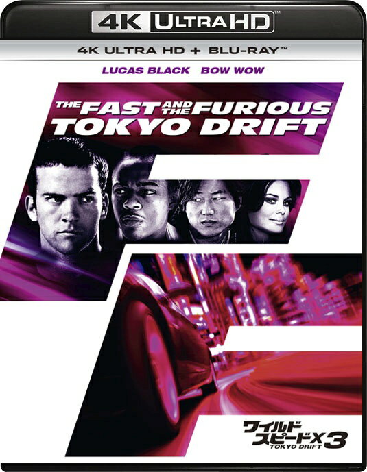 ワイルド・スピード X3 TOKYO DRIFT(4K ULTRA HD＋ブルーレイ)【4K ULTRA HD】