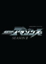 仮面ライダーアマゾンズ SEASON2 Volume3 前嶋曜