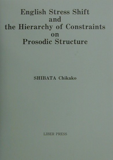 English　stress　shift　and　the　hierarchy　o