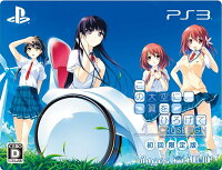 この大空に、翼をひろげて CRUISE SIGN 限定版 PS3版の画像