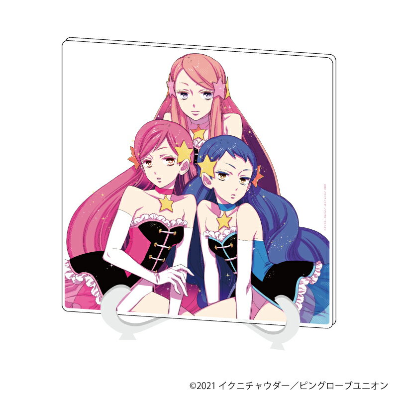 アクリルアートボード「RE:cycle of the PENGUINDRUM」01/トリプルH(公式イラスト)【グッズ】