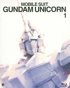 機動戦士ガンダムUC 1（ガンダム35thアニバーサリーアンコール版） 【Blu-ray】