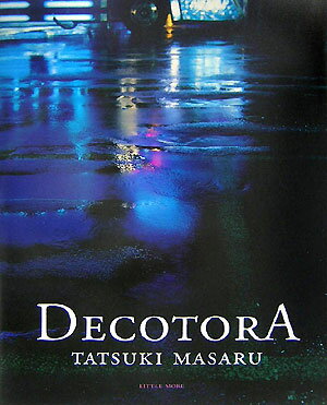 Decotora