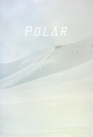 POLAR