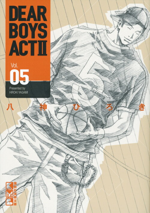 DEAR　BOYS　ACT2（5）