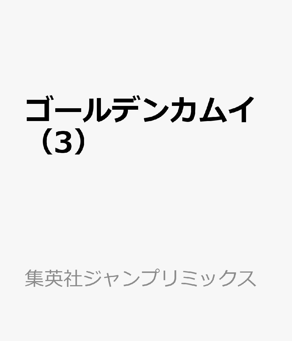 年11月6日 金 の予定 イベント スケジュール一覧 カレウス