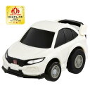 チョロQ e-05 ホンダ シビック タイプR(FK8) 初回特典チョロQコイン付き