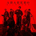 ABARERO (通常盤) (特典なし) SixTONES