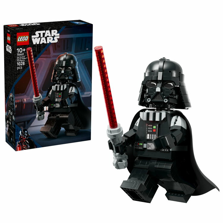 レゴ(LEGO) スター・ウォーズ ダース・ベイダー(TM) デラックスミニフィギュア 75461 おもちゃ 玩具 プレゼント 10歳 11歳 12歳（楽天・楽天ブックス）