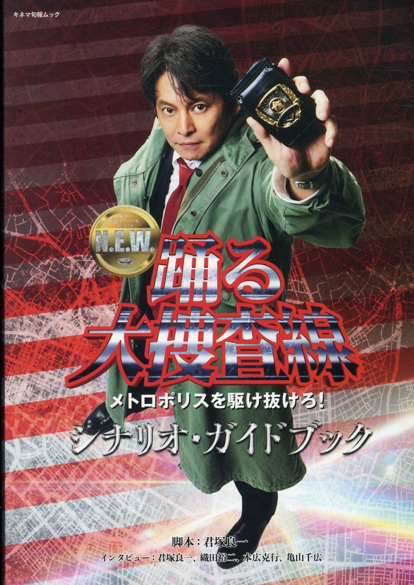 製品画像：26位