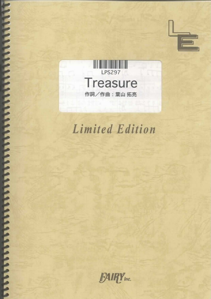 LPS297　Treasure／hiro