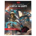 Bigby Presents: Glory of Giants (Dungeons Dragons Expansion Book) BIGBY PRESENTS GLORY OF GIANTS Wizards RPG Team