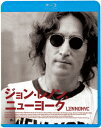 ジョン レノン ニューヨーク【Blu-ray】 ジョン レノン