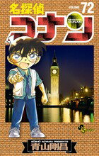 ���T��R�i�� 72 �i���N�T���f�[�R�~�b�N�X�j [ �R ���� ]