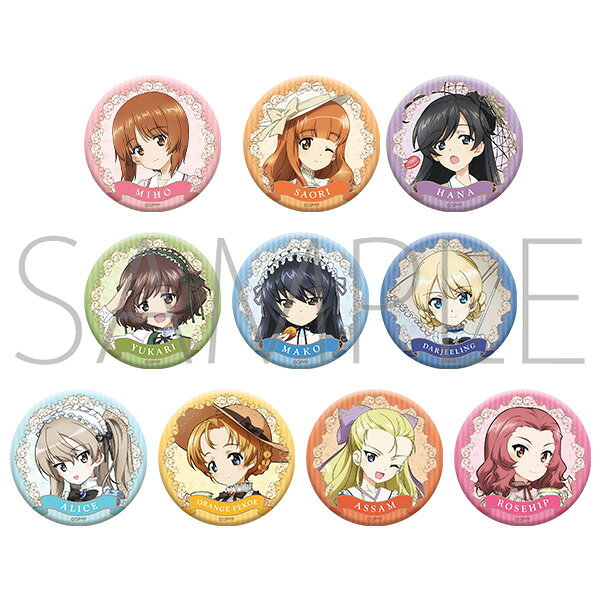 ガールズ＆パンツァー最終章（劇場上映） キャラバッジコレクション BOX