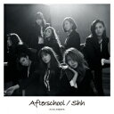 Shh [ Afterschool ]