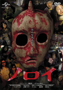 【おまけCL付】新品 YOKOO FILMS ANTHOLOGY64-65 / 横尾忠則 (DVD) BWD-1290