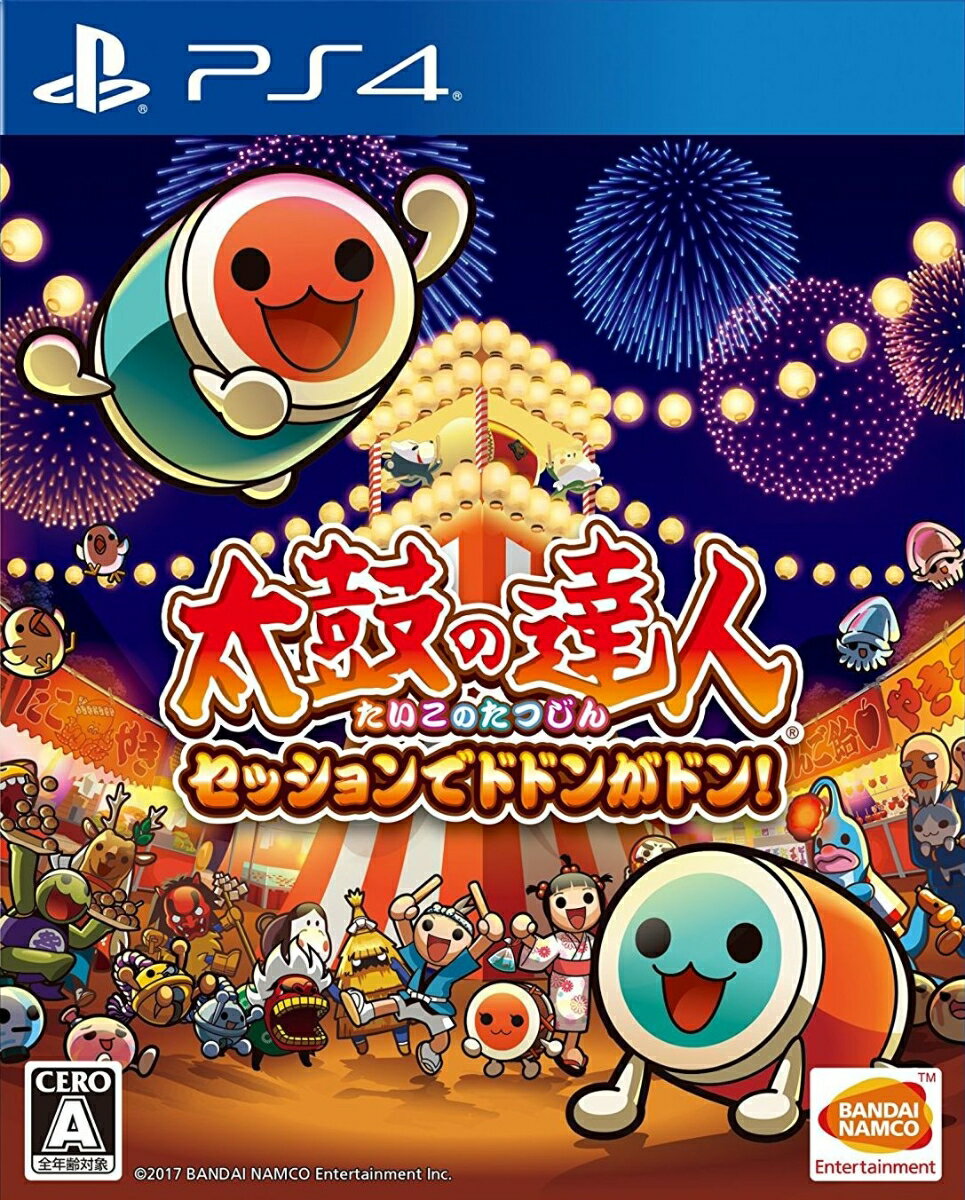 太鼓の達人 セッションでドドンがドン！ 通常版