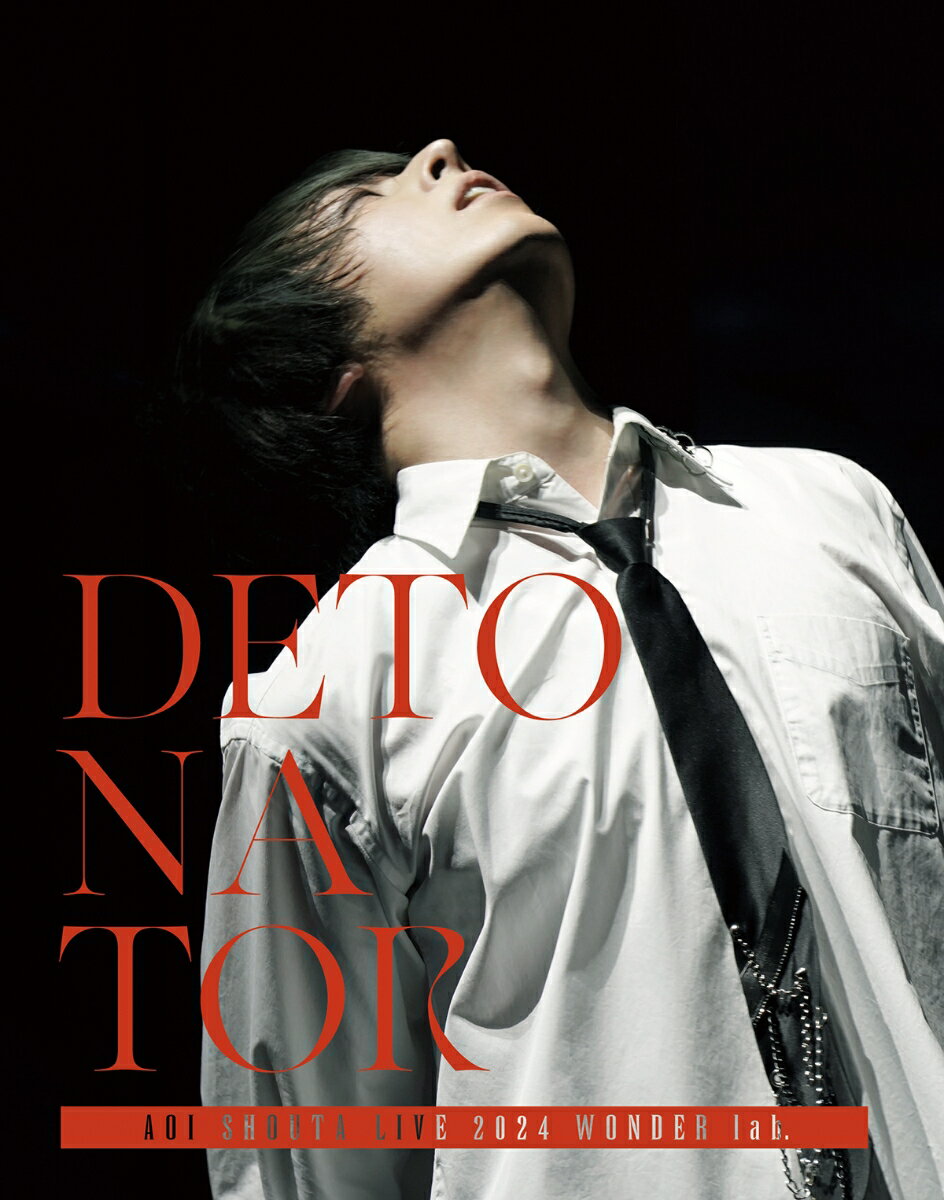 蒼井翔太、アルバムを提げての最新ライブツアー映像！

最新アルバム「DETONATOR」を提げ、大阪・愛知・東京の3都市4公演で開催されたライブツアー
「蒼井翔太LIVE 2024 WONDER lab. DETONATOR」より、ツアーファイナルTOKYO DOME CITY HALL公演の模様を完全収録してブルーレイディスク化！！
バンドメンバーとのロックで熱いセッション、ダンサーと呼吸を合わせてのパフォーマンス、
息をのむようなバラードなど、多彩な魅力で蒼井翔太にしかできない唯一無二のライブエンターテインメントを披露しています。
特典映像としてリハーサルの模様やライブの裏側を捉えたメイキングドキュメンタリー映像も収録します。
初回製造分は別冊ライブフォトブックをスペシャルBOXに収納した特別仕様です！

※収録内容は変更となる場合がございます。