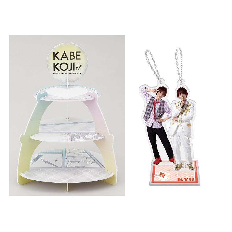 �ڳ�ŷ�֥å������ꥰ�å��ۥɥ�ޡ��ɤ����׺��šܥ�����륹����ɥ����ۥ����2�ݡ�����(���祦)