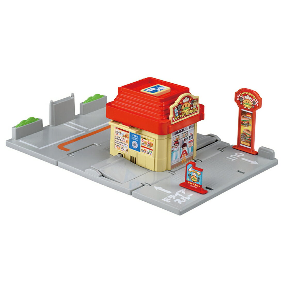 トミカタウン ドライブスルーバーガーショップ
