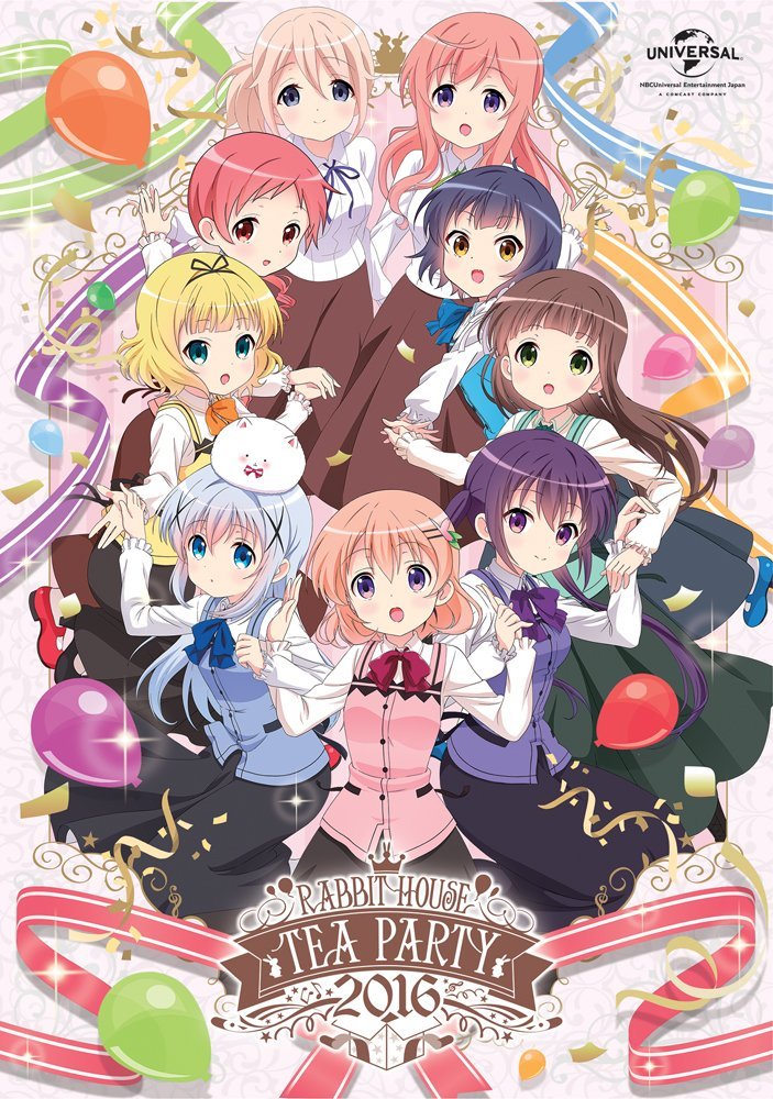 ご注文はうさぎですか??Rabbit House Tea Party 2016【Blu-ray】 [ 佐倉綾音 ]