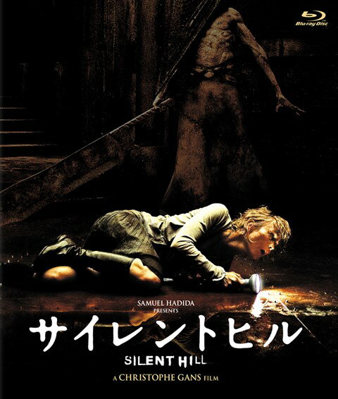 サイレントヒル【Blu-ray】 ラダ ミッチェル