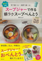 https://thumbnail.image.rakuten.co.jp/@0_mall/book/cabinet/8998/4528189728998_1_3.jpg