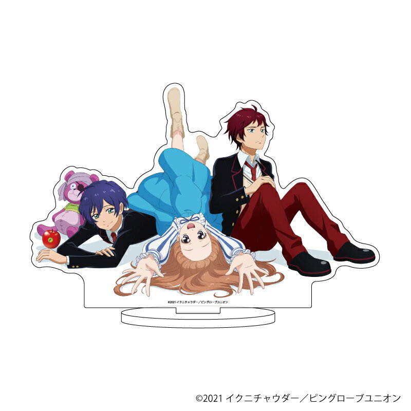 キャラアクリルフィギュア「RE:cycle of the PENGUINDRUM」01/冠葉&晶馬&陽毬(公式イラスト)【グッズ】