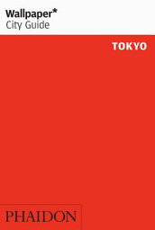 WALLPAPER CITY GUIDE:TOKYO 2019(P) [ . ]