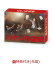 【先着特典】ハケンの品格（2020） DVD-BOX(S＆F社オリジナルエコバッグ)