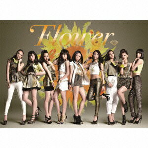 太陽と向日葵(初回生産限定盤 CD+DVD) [ Flower ]