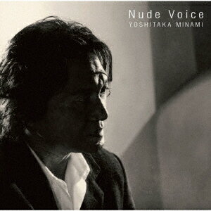 Nude Voice