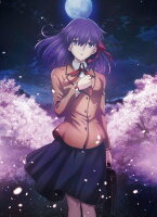 劇場版「Fate/stay night [Heaven's Feel] I.presage flower」【Blu-ray】