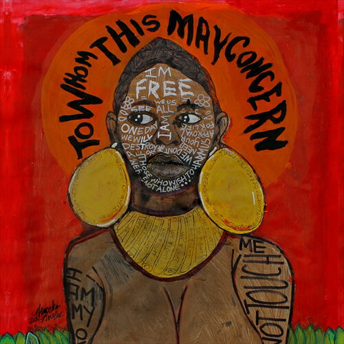 【輸入盤】トゥ・フーム・ディス・メイ・コンサーン（アナログ盤）