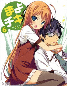 Mayo Chiki! — Blu-ray/DVD cover